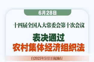 如果！如果！我是说如果两年后这仨小伙合体——保持想象力？